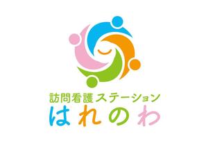 リオングラフィカ (shibazakura)さんの「訪問看護ステーションはれのわ」のロゴへの提案