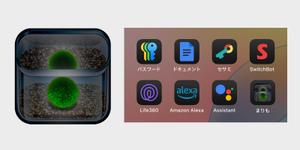 CHRONOS design (mxmchan)さんのiPhoneゲームアプリ用アイコンのダークモード対応への提案