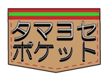 futo (futo_no_jii)さんのロゴ作成のお願いへの提案
