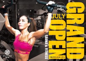 XSXS.design (5xh04)さんのフィットネスジム　7月　GRAND　OPEN　チラシへの提案