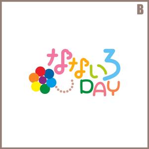 高尾雅之 (takasamurai)さんのデイサービス「なないろDAY」のロゴへの提案