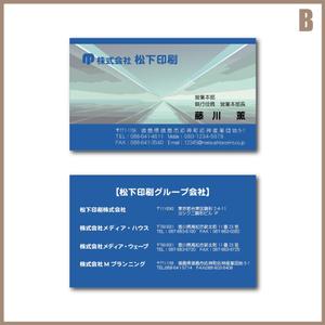 高尾雅之 (takasamurai)さんの印刷会社の新名刺デザインへの提案