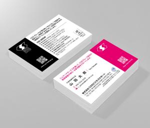 T_K Design (kazu_katayama)さんの自社名刺デザインの全面リニューアルへの提案
