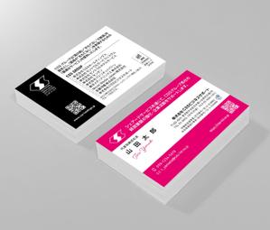 T_K Design (kazu_katayama)さんの自社名刺デザインの全面リニューアルへの提案