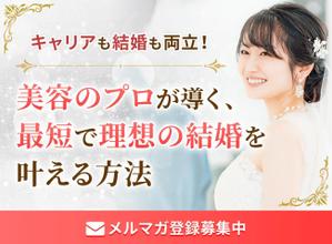 SHAKEchan (shake_chan)さんのランディングページのヘッダーデザインへの提案