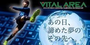yucococco (yucococco)さんのwebページ内のバナーへの提案