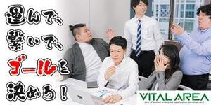 yucococco (yucococco)さんのwebページ内のバナーへの提案