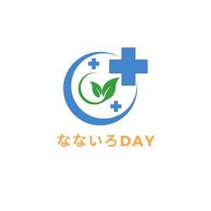 raim (Rem-04)さんのデイサービス「なないろDAY」のロゴへの提案