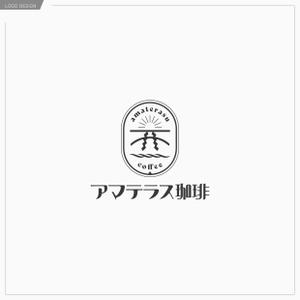 holy245 (holy245)さんの海に面した歴史的建造物内のカフェ店舗のロゴへの提案