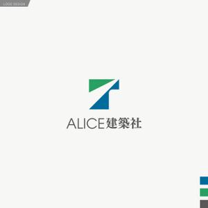 holy245 (holy245)さんの建築・設計のプロ集団「アリス建築社」ロゴマークデザインへの提案