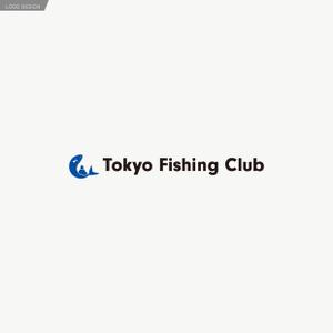 holy245 (holy245)さんの外国人向け釣りツアーのロゴへの提案