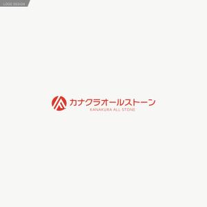 holy245 (holy245)さんの新会社　カナクラオールストーン　のロゴ作成依頼への提案