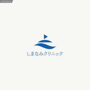 holy245 (holy245)さんのしまなみクリニックのロゴへの提案