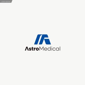 holy245 (holy245)さんのAstroMedical株式会社のロゴ  (宇宙ベンチャー企業のロゴデザイン作成)への提案