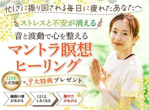 AYA&designs (aya55_design)さんのランディングページのネットデザインへの提案