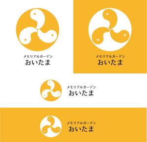 Red03_Design (saitama03)さんのナウエルグループ紫雲堂の樹木葬「メモリアルガーデンおいたま」のロゴへの提案
