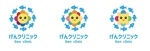 saitama03 (saitama03)さんの新規開院する小児科のロゴ作成への提案