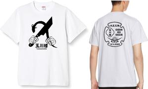 Red03_Design (saitama03)さんの老舗うなぎ店のTシャツのロゴデザインへの提案