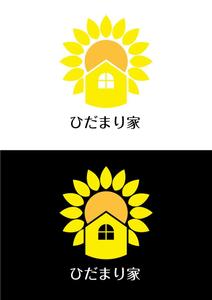 Red03_Design (saitama03)さんの子ども達のための団体「ひだまり家」のロゴ制作への提案