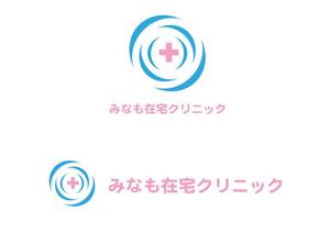 Red03_Design (saitama03)さんのみなも在宅クリニック（在宅診療クリニック）のロゴ作成をお願いしますへの提案
