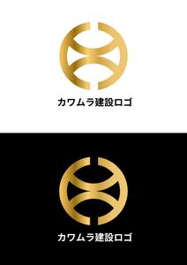 Red03_Design (saitama03)さんの会社ロゴの作成依頼への提案