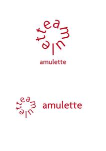 Red03_Design (saitama03)さんの中古ブランド品ショップサイト『amulette』のロゴへの提案