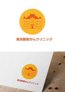 Red03_Design (saitama03)さんのクリニックのロゴデザインへの提案