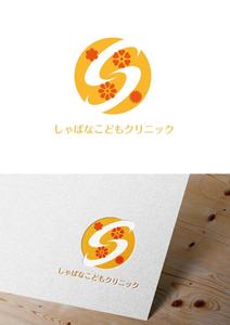 Red03_Design (saitama03)さんの小児科クリニック「しゃばなこどもクリニック」のロゴマーク（新規開業）への提案