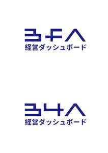 Red03_Design (saitama03)さんのクラウドサービス新機能「B4A経営ダッシュボード」のロゴ制作への提案