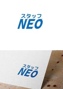 Red03_Design (saitama03)さんの人材派遣会社『スタッフNEO』のロゴへの提案