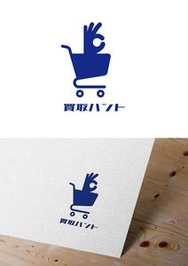 Red03_Design (saitama03)さんの買取専門店「買取ハント」のロゴへの提案