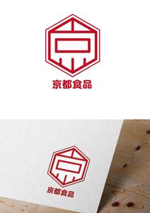 Red03_Design (saitama03)さんの京都の食品製造会社の企業ロゴへの提案