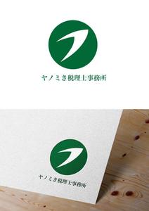 Red03_Design (saitama03)さんの新規開業の税理士事務所のロゴ「ヤノミき税理士事務所」への提案