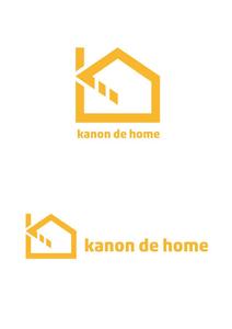Red03_Design (saitama03)さんの工務店の一般住宅ブランド「kanon de home」のロゴへの提案