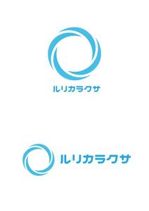 Red03_Design (saitama03)さんの【デザイン募集】スマホ修理と休憩所のロゴ制作依頼への提案