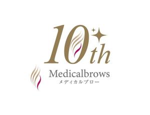 Red03_Design (saitama03)さんのブランド10周年ロゴへの提案