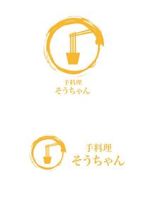 Red03_Design (saitama03)さんの居酒屋｢手料理そうちゃん｣のロゴへの提案