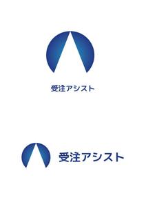 Red03_Design (saitama03)さんの日本一の「営業代行」を6ヶ月以内に実現するサービスのロゴへの提案