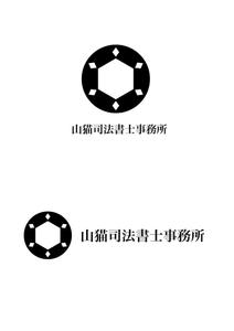 Red03_Design (saitama03)さんの司法書士事務所「山猫司法書士事務所」のロゴへの提案