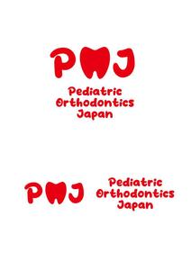 Red03_Design (saitama03)さんの子どもの矯正歯科治療を行う歯科医師が集う「日本小児矯正研究会」のロゴマークの作成への提案