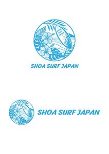 Red03_Design (saitama03)さんのサーフショップ、ハワイアン雑貨販売店のロゴ【SHOA SURF JAPAN】への提案