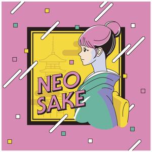 ヨシ／sou design (yoccy_007)さんの日本酒を海外に売り出すためのワンカップのデザインラベルへの提案