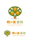 株式会社I.C.G (ICG_Jobs)さんの柿の実薬局のロゴへの提案