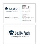 株式会社I.C.G (ICG_Jobs)さんの名刺デザインの作成コンペです。WEBサイトを参考に作成をお願いいたします。への提案