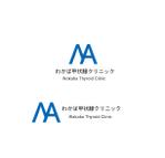 株式会社I.C.G (ICG_Jobs)さんの新規開院する甲状腺クリニックのロゴマーク制作への提案