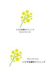 株式会社I.C.G (ICG_Jobs)さんの新規開院する皮膚科・美容皮膚科のロゴ作成への提案