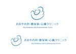 株式会社I.C.G (ICG_Jobs)さんの新規開院する内科。循環器内科クリニックのロゴマーク制作をお願いいたしますへの提案