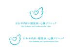 株式会社I.C.G (ICG_Jobs)さんの新規開院する内科。循環器内科クリニックのロゴマーク制作をお願いいたしますへの提案