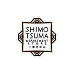株式会社I.C.G (ICG_Jobs)さんの架空のデパート「SHIMOTSUMA DEPARTMENT STORE」のロゴの依頼です。への提案
