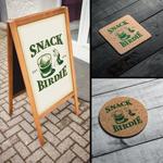 株式会社I.C.G (ICG_Jobs)さんのゴルフ好きが集まるスナック【SNACK　BIRDIE】のロゴデザインをお願いしたいと思います。への提案